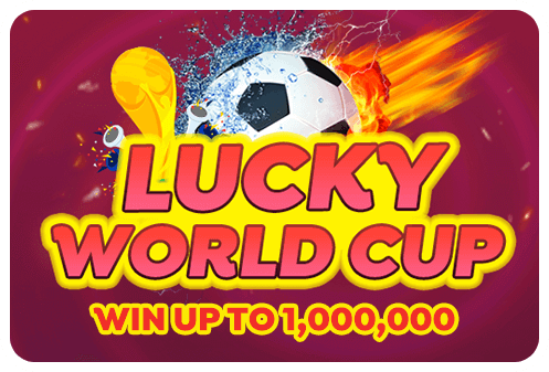 Play "Lucky World Cup" to bill the ticket, the more you scrape, the happier you are!